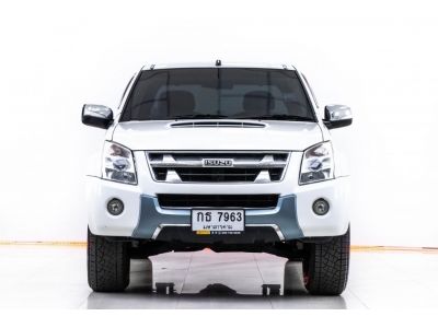 2010  ISUZU D-MAX 3.0 VGS  ผ่อน 3,926 บาท 12 เดือนแรก รูปที่ 1