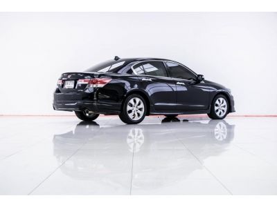 2011  HONDA  ACCORD 2.0 EL  ผ่อน 4,772 บาท 12 เดือนแรก รูปที่ 1