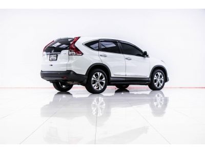 2013 HONDA CR-V 2.4 EL  4WD  ผ่อน 6,001 บาท 12 เดือนแรก รูปที่ 1