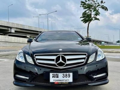 Mercedes Benz E200 Coupe AMG ปี2013 รูปที่ 1