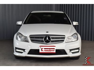 Mercedes-Benz C200 CGI 1.8 (ปี 2013) W204 Sedan รูปที่ 1