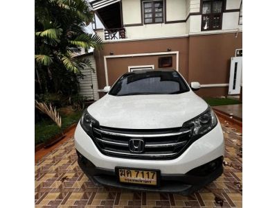 ขาย CRV 2013 รถบ้าน ใช้น้อย ไม่เคยชนหนัก รูปที่ 1