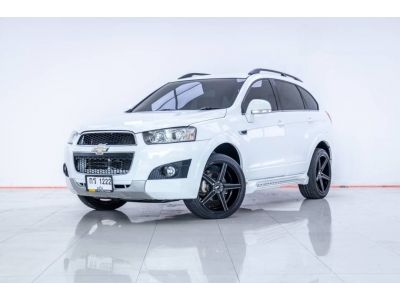 2013 CHEVROLET CAPTIVA  2.4 LSX  ผ่อน 3,106 บาท 12 เดือนแรก รูปที่ 1