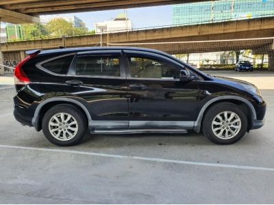 Honda CR-V 2.0 S รูปที่ 1