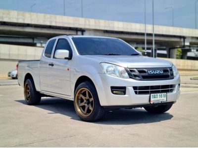 2015 ISUZU D-MAX 2.5 S  SPACECAB รูปที่ 1