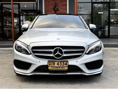 MERCEDES BENZ C300 (ดีเซล) AMG Dynamic Top W205 ปี 2016 รูปที่ 1