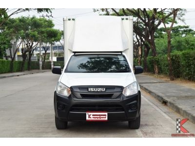 Isuzu D-Max 1.9 (ปี 2018) SPARK B Pickup รูปที่ 1