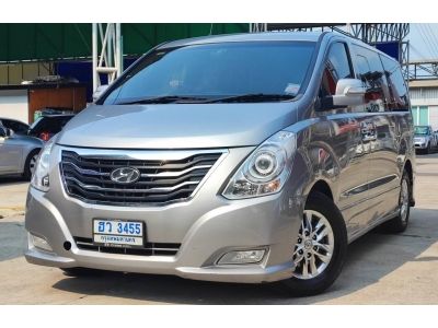 2015 Hyundai H1 Deluxe 2.5 เครดิตดีฟรีดาวน์ รูปที่ 1