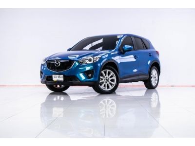 2014 MAZDA CX-5 2.2 XDL  ผ่อน 5,826 บาท 12 เดือนแรก รูปที่ 1