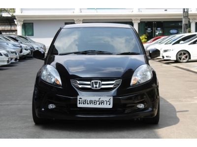 2013 HONDA BRIO AMAZE 1.2 V *ใช้เงิน 5 พันออกรถ แถมประกันภัย อนุมัติเร็ว ผ่านง่าย รูปที่ 1