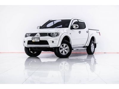 2013 MITSUBISHI TRITON 4DR 2.4 PLUS เบนซิน LPG  ผ่อน 3,103 บาท 12 เดือนแรก รูปที่ 1