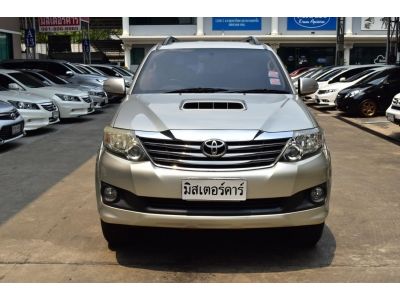 2012 TOYOTA FORTUNER 3.0 V VNTURBO รูปที่ 1