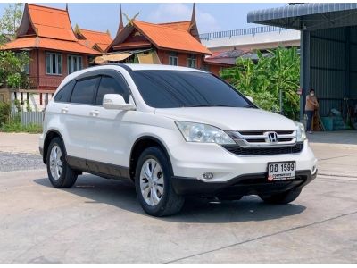 2010 HONDA CRV 2.0 S​ i-VTEC  เครดิตดีฟรีดาวน์ รูปที่ 1