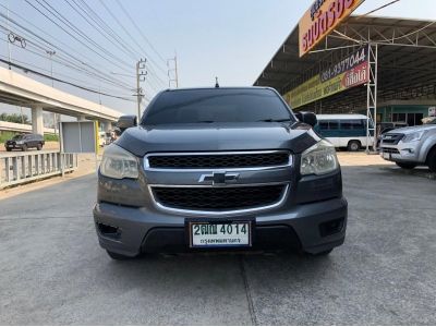 2012 CHEVROLET COLORADO CAB 2.5 LT รูปที่ 1