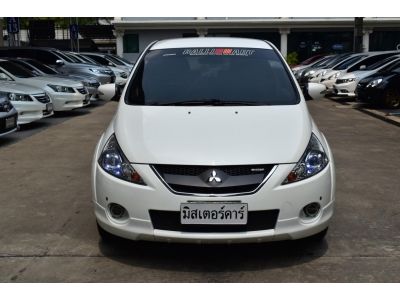 2009 MITSUBISHI SPACE WAGON 2.4 GT *ใช้เงิน 5 พันออกรถ แถมประกันภัย อนุมัติเร็ว ผ่านง่าย รูปที่ 1