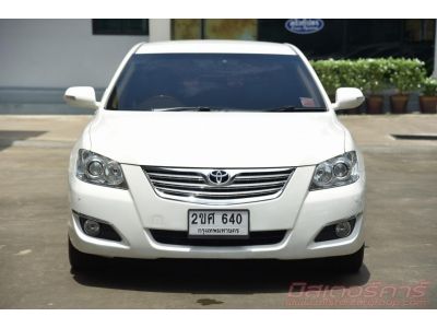 2009 TOYOTA CAMRY 2.4 V *ใช้เงิน 5 พันออกรถ แถมประกันภัย อนุมัติเร็ว ผ่านง่าย รูปที่ 1