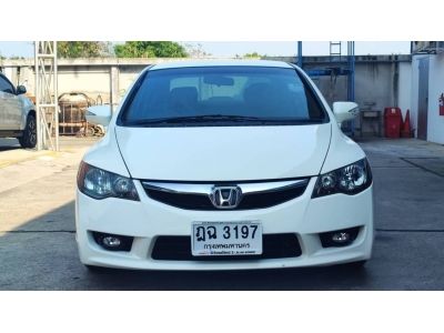 Honda Civic Fd 1.8 E Airbag/Abs 2009 จด 2010 รูปที่ 1