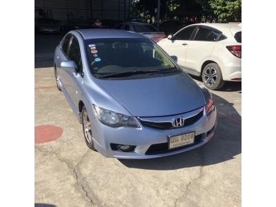 ขายรถ HONDA CIVIC (FD) ปี 2009 1.8 I-VTEC เกียร์ออร์โต้ รูปที่ 1