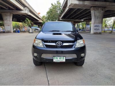 toyota cab 3000 cc รูปที่ 1