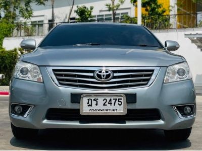 2010 TOYOTA CAMRY 2.4G เครดิตดีฟรีดาวน์ รูปที่ 1