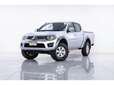 2012 MITSUBISHI TRITON  2.4 GT  เบนซิน LPG  ผ่อน 3,307  บาท 12 เดือนแรก รูปที่ 1