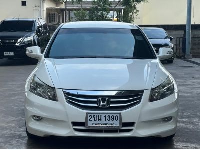 2011 HONDA ACCORD 2.4EL NAVI รูปที่ 1