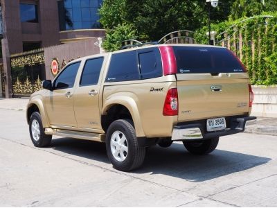 ISUZU D-MAX CAB-4 LS 3.0 i-TEQ 4WD (VGS) ปลายปี 2006 จดปี 2007 รูปที่ 1