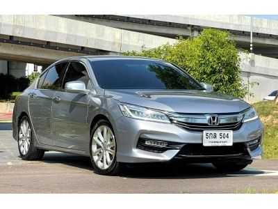 2016 HONDA  ACCORD 2.4 EL Navi รูปที่ 1