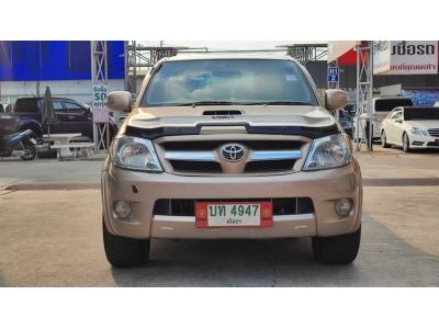 2005 Toyota Vigo C-Cab 3.0G รูปที่ 1