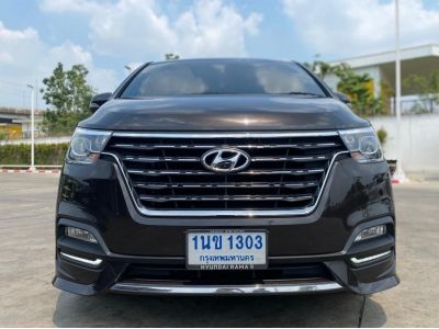 2020 HYUNDAI H1 2.5 DELUXE TOP เครดิตดีฟรีดาวน์ รูปที่ 1