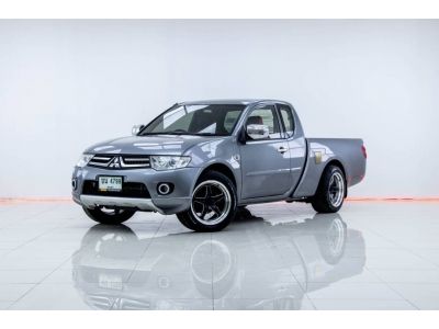 MITSUBISHI TRITON 2.5 GLX CAB 2014 รูปที่ 1