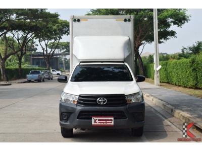 Toyota Hilux Revo (ปี 2015) 2.4 SINGLE J Pickup รูปที่ 1