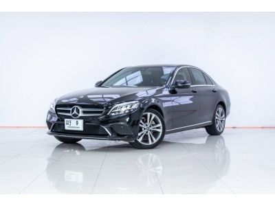 2019 Mercedes-Benz C220D 2.0 Avantgarde   ผ่อนเพียง 15,602 บาท 12 เดือนแรก รูปที่ 1