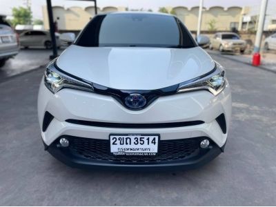 Toyota CHR 1.8 HV Hi Top 2019 สีขาว รูปที่ 1