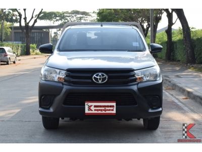 Toyota Hilux Revo 2.4 (ปี 2020) SINGLE J Plus Pickup รูปที่ 1