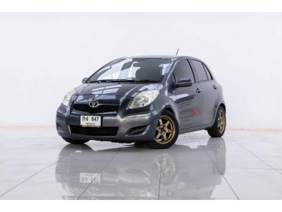 2013 TOYOTA YARIS 1.5 J  ผ่อน 3,039  บาท 12 เดือนแรก รูปที่ 1