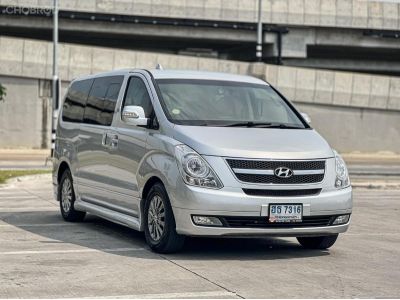 2010 HYUNDAI H-1 DELUXE 2.5 รูปที่ 1