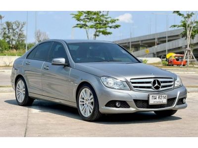 2013 Mercedes-BENZ C-CLASS 1.8 C200 CGI  เครดิตดีฟรีดาวน์ รูปที่ 1