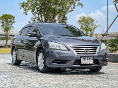 2013 NISSAN SYLPHY 1.6 E CNG ผ่อนเพียง 5,xxx เท่านั้น รูปที่ 1