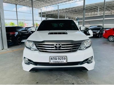 TOYOTA FORTUNER 2.5V 2WD Auto รถปี 2015 รูปที่ 1