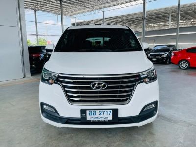 Hyundai H-1  2.5 Delux Limited Sunroof ปี  2019 รูปที่ 1