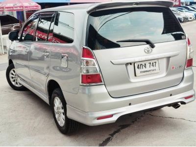 Toyota Innova 2.0G Option 2015 รูปที่ 1