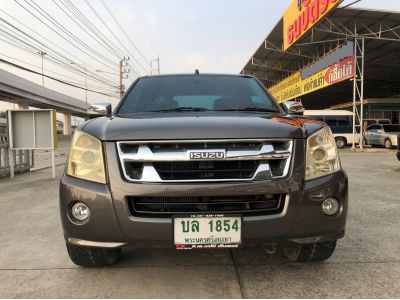 2009 ISUZU D-MAX SPACE CAB 2.5 SLX SUPRE PLATINUM รูปที่ 1