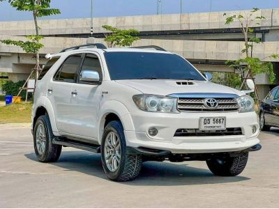 2008 TOYOTA FORTUNER 3.0 V 2WD รูปที่ 1