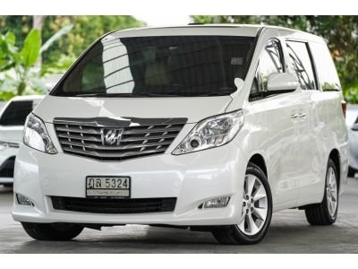 2010 TOYOTA  ALPHARD  2.4 V รูปที่ 1