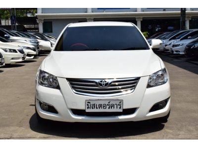 รุ่นท็อป 2009 TOYOTA CAMRY 2.4 V *ฟรีดาวน์ แถมประกันภัย อนุมัติเร็ว ผ่านง่าย รูปที่ 1