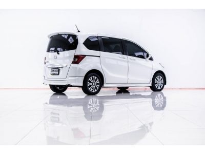 2014 HONDA FREED 1.5 EL  ผ่อน 5,630 บาท 12 เดือนแรก รูปที่ 1