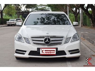 Benz E250 CGI AMG 1.8 (ปี 2012) W212 Sedan รูปที่ 1