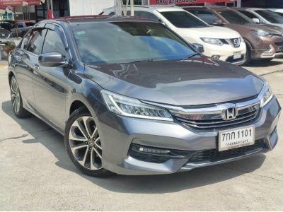 2016 Honda Accord 2.0EL เครดิตดีฟรีดาวน์ รูปที่ 1