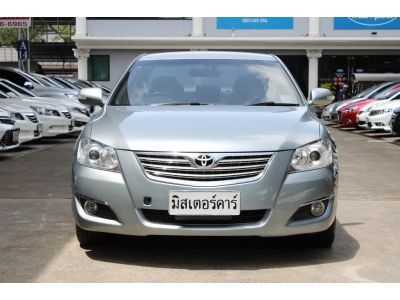 2007 TOYOTA CAMRY 2.0 G *ฟรีดาวน์ แถมประกันภัย อนุมัติเร็ว ผ่านง่าย รูปที่ 1